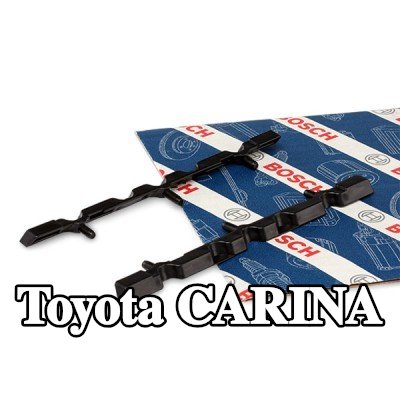BOSCH محول البطارية — Toyota Carina