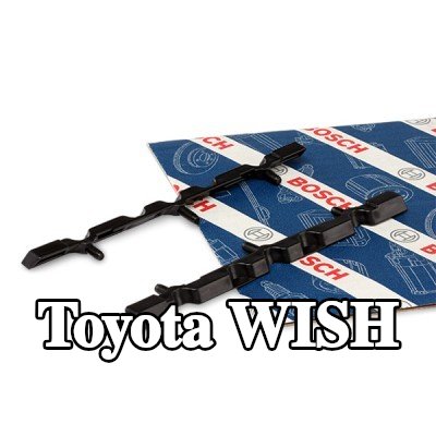 BOSCH محول البطارية — Toyota Wish