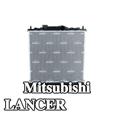 NRF مبرد المحرك من الألومنيوم — 1990 Mitsubishi Lancer