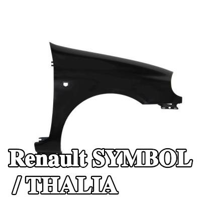 BLIC رفرف الجناح الأمامي الأيمن — 2000 Renault Symbol / Thalia