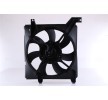 NISSENS Fan, radyatör 333mm, radyatör fan kapağı, direnç olmadan, kontrol ünitesi olmadan — Hyundai Getz (1)