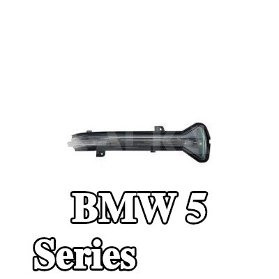 ALKAR مؤشر جانبي مرآة خارجية يمين — BMW 5 Series