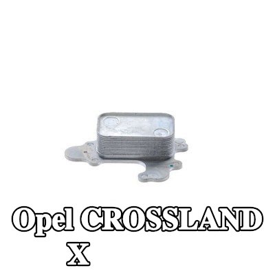 MAHLE مبرد زيت المحرك مع الحشوات/الأختام — Opel Crossland X