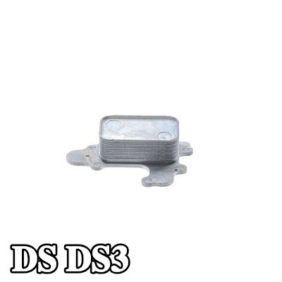 MAHLE مبرد زيت المحرك مع الحشوات/الأختام — DS Ds3