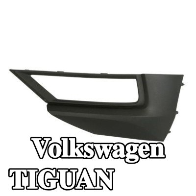 BLIC شبكة المصد الخلفية اليسرى, أمامي أيمن — Volkswagen Tiguan