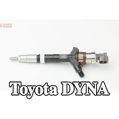DENSO فوهة حاقن الوقود — 2002 Toyota Dyna