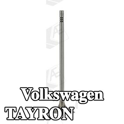 AE صمام السحب - طرف ساق الصمام مقوى — Volkswagen Tayron