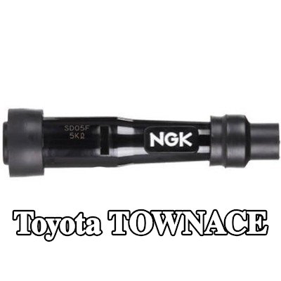 NGK غطاء واقي، شمعة الإشعال — Toyota Townace