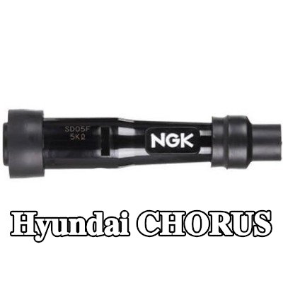 NGK غطاء واقي، شمعة الإشعال — Hyundai Chorus