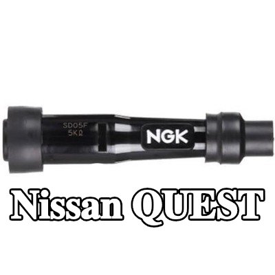NGK غطاء واقي، شمعة الإشعال — Nissan Quest
