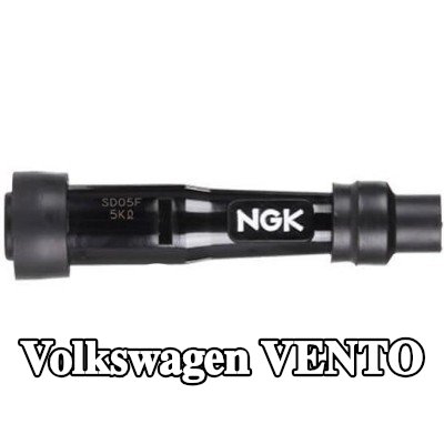 NGK غطاء واقي، شمعة الإشعال — Volkswagen Vento