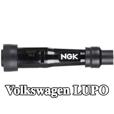 NGK غطاء واقي، شمعة الإشعال — Volkswagen Lupo