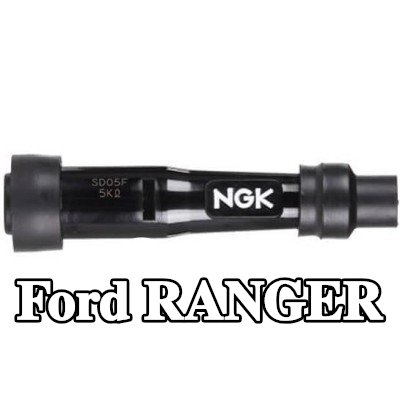 NGK غطاء واقي، شمعة الإشعال — Ford Ranger