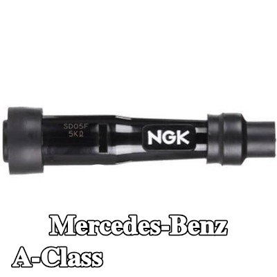 NGK غطاء واقي، شمعة الإشعال — Mercedes-Benz A-Class