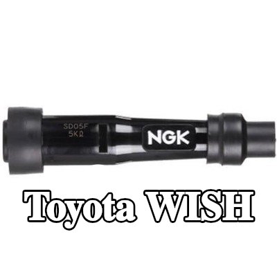 NGK غطاء واقي، شمعة الإشعال — Toyota Wish
