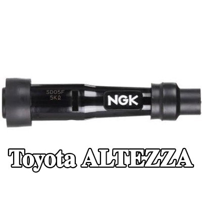 NGK غطاء واقي، شمعة الإشعال — Toyota Altezza