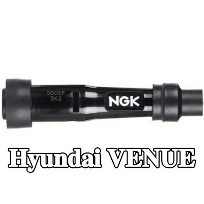 NGK غطاء واقي، شمعة الإشعال — Hyundai Venue