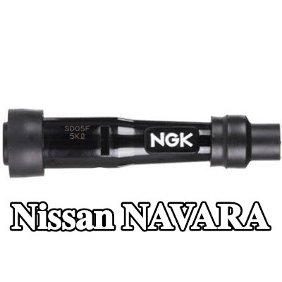 NGK غطاء واقي، شمعة الإشعال — Nissan Navara