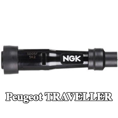 NGK غطاء واقي، شمعة الإشعال — Peugeot Traveller