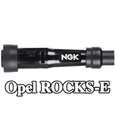 NGK غطاء واقي، شمعة الإشعال — Opel Rocks-e