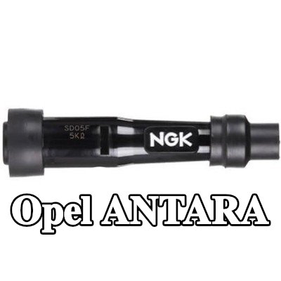NGK غطاء واقي، شمعة الإشعال — Opel Antara