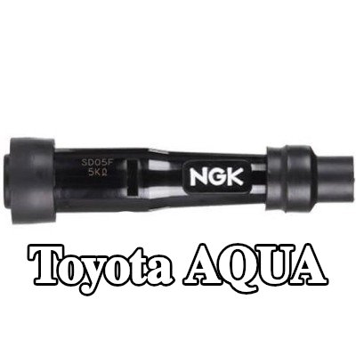 NGK غطاء واقي، شمعة الإشعال — Toyota Aqua