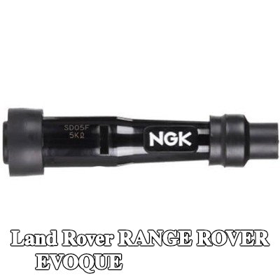 NGK غطاء واقي، شمعة الإشعال — Land Rover Range Rover Evoque