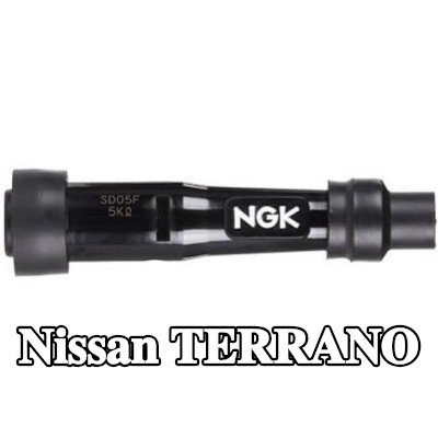 NGK غطاء واقي، شمعة الإشعال — Nissan Terrano