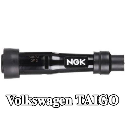 NGK غطاء واقي، شمعة الإشعال — Volkswagen Taigo