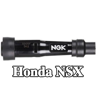 NGK غطاء واقي، شمعة الإشعال — Honda Nsx