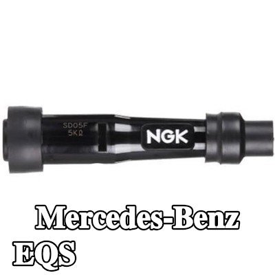 NGK غطاء واقي، شمعة الإشعال — Mercedes-Benz Eqs