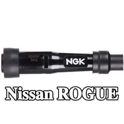 NGK غطاء واقي، شمعة الإشعال — Nissan Rogue