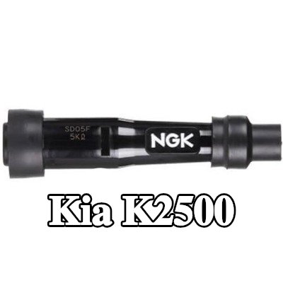 NGK غطاء واقي، شمعة الإشعال — Kia K2500