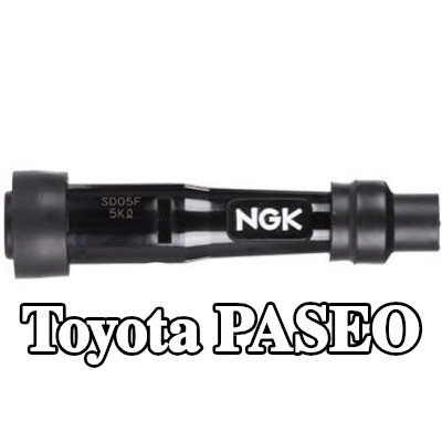 NGK غطاء واقي، شمعة الإشعال — Toyota Paseo