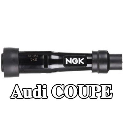 NGK غطاء واقي، شمعة الإشعال — Audi Coupe
