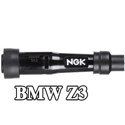 NGK غطاء واقي، شمعة الإشعال — BMW Z3