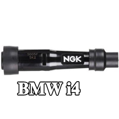 NGK غطاء واقي، شمعة الإشعال — BMW i4