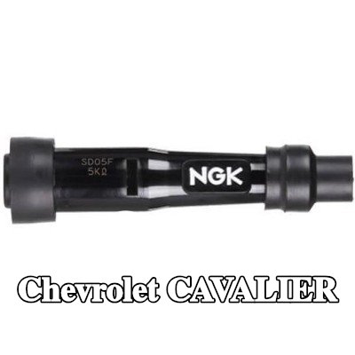 NGK غطاء واقي، شمعة الإشعال — Chevrolet Cavalier