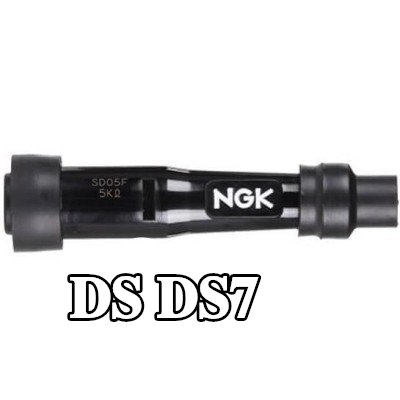 NGK غطاء واقي، شمعة الإشعال — DS Ds7