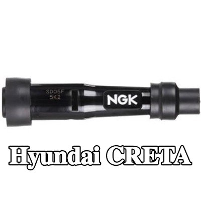 NGK غطاء واقي، شمعة الإشعال — Hyundai Creta