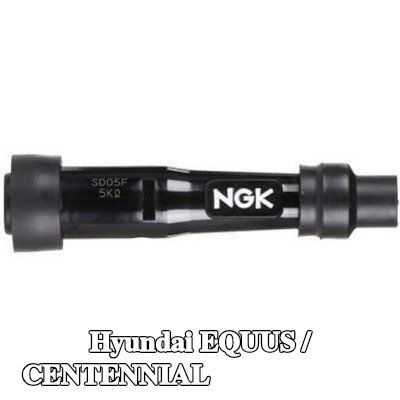 NGK غطاء واقي، شمعة الإشعال — Hyundai Equus / Centennial