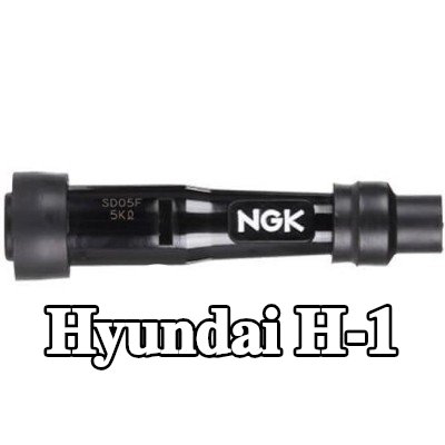 NGK غطاء واقي، شمعة الإشعال — Hyundai H-1