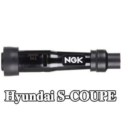 NGK غطاء واقي، شمعة الإشعال — Hyundai S-coupe