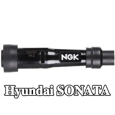 NGK غطاء واقي، شمعة الإشعال — Hyundai Sonata