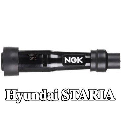 NGK غطاء واقي، شمعة الإشعال — Hyundai Staria
