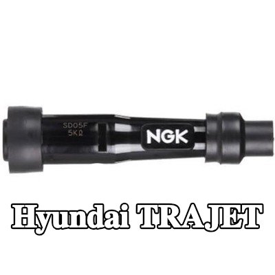 NGK غطاء واقي، شمعة الإشعال — Hyundai Trajet