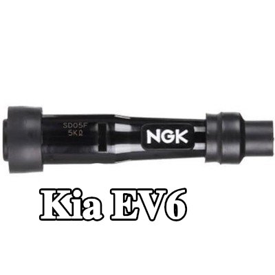 NGK غطاء واقي، شمعة الإشعال — Kia Ev6