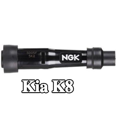 NGK غطاء واقي، شمعة الإشعال — Kia K8