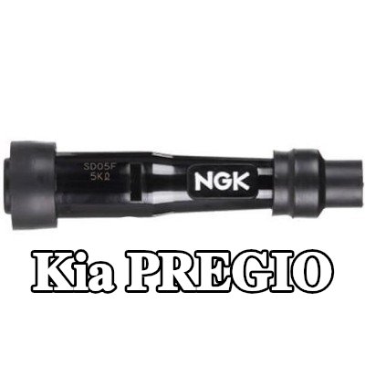 NGK غطاء واقي، شمعة الإشعال — Kia Pregio