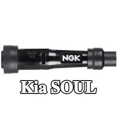 NGK غطاء واقي، شمعة الإشعال — Kia Soul